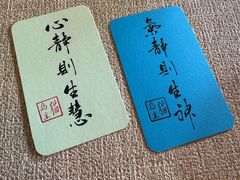 -猫岛主趣味餐厅(鼓浪屿店)