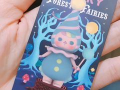 -泡泡玛特POPMART(侨福芳草地店)