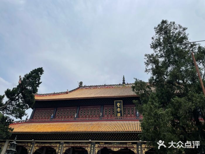 南岳衡山风景名胜区-南岳大庙图片