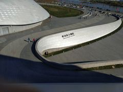 -哈尔滨大剧院