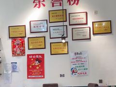 -蜀留香石锅鱼(六顺街店)