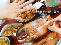 -强记龙虾钳(定安里店)