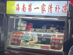 -海大南门夜市(海富街店)