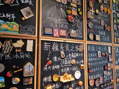 -巴扎屋大盘鸡·新疆菜(汇嘉时代店)