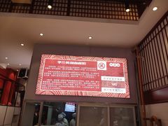 -李兰英湖南面馆(护国路店)