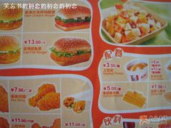 1-肯德基(豫园店)