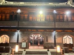 -昭明书院