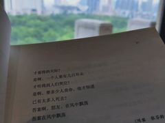 -光海书局(南京东路第一百货店)