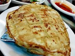 鸡蛋煎包浆豆腐-翠香酒家