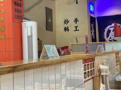 -卤校长重庆火锅(合肥宁国路店)