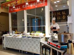 -魏记大碗羊肉(临河总店)