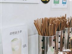 -凤姐面馆