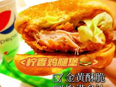 -德克士(三门路店)