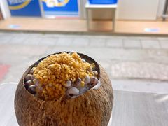 -椰爺爺·椰子冻砵仔糕