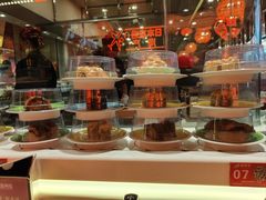 -莲寿司(国兴店)