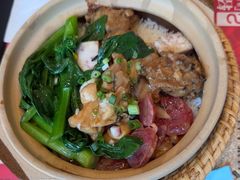 -华记煲仔华·煲仔饭(三元里万科里店)