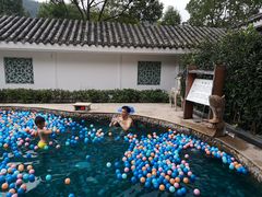 -余姚阳明温泉山庄