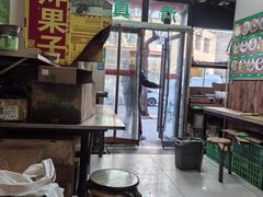 -真素诚·清真(新华路店)