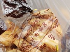 -国际饭店·帆声西饼屋(黄河路店)