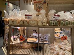 -山崎面包(静安久光店)