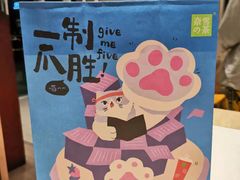 -奈雪的茶(中海环宇荟店)