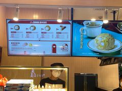 -西树泡芙(北京金源2店)