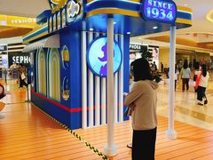 -天河城购物中心