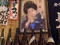 -平成屋·午肴夜酒(四川北路店)