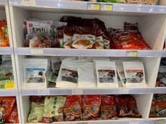-正隆斋素食超市(西四店)