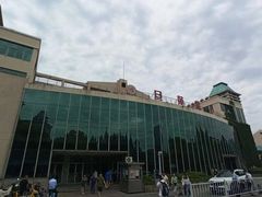 -复旦大学本部-食堂