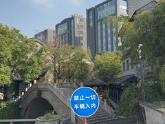 -龙潭水乡
