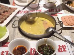 -千味涮·健康火锅(会展连城新天地店)