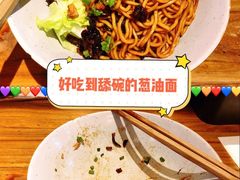 -食之六七·面(朝阳大悦城店)