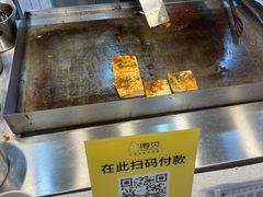 -平望服务区·停车场