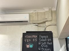 -Thai La Ong - Newtown