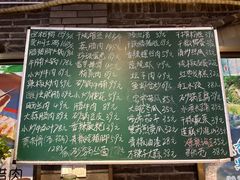 -怀化名堂(正清路店)