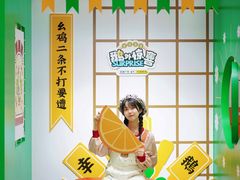 -凯德广场(金牛店)