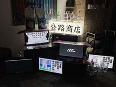-瓦肆 VAS ear(普陀沪西店)
