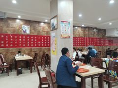 大堂-方中山胡辣汤(航海东路店)