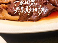 -潮州府·潮菜·砂锅粥(徐家汇店)