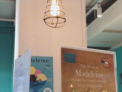 -Madeleine玛德琳(永平里店)