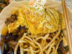 -文三里屯面馆(三里屯店)