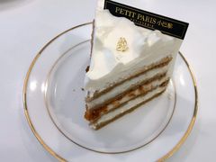 -PETIT PARIS 小巴黎(凯德1818店)