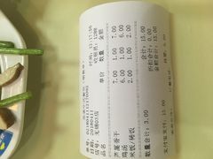 -苏客(金城店)
