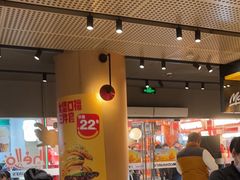 -麦当劳(中山公园龙之梦店)