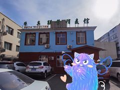 -联营烧麦(乌兰察布店)