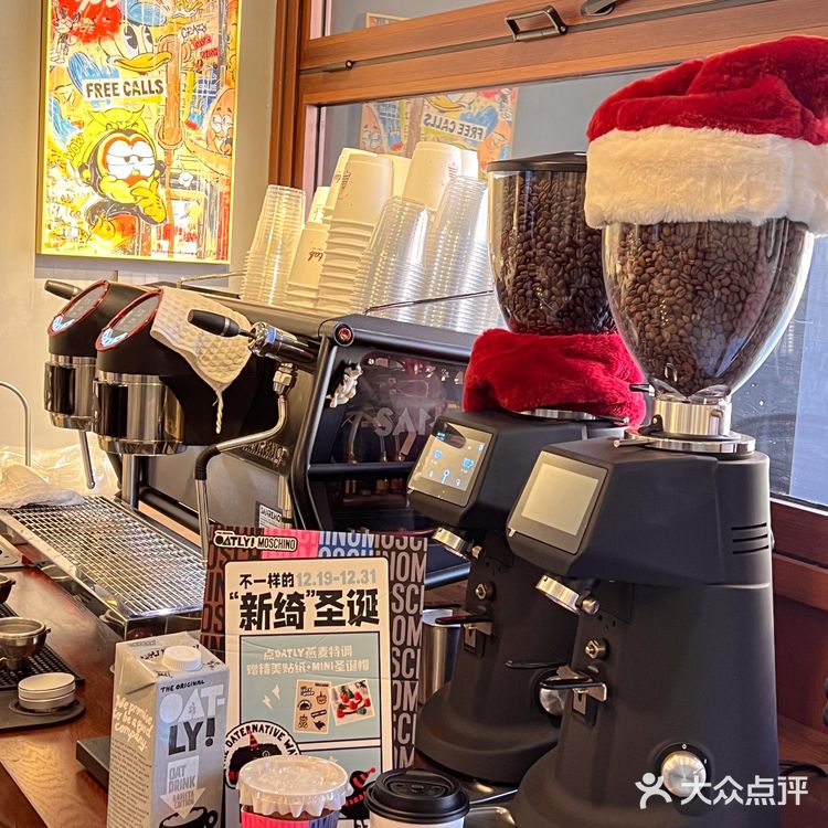 上海新绮圣诞咖啡馆🎄可可爱爱的mini圣诞帽