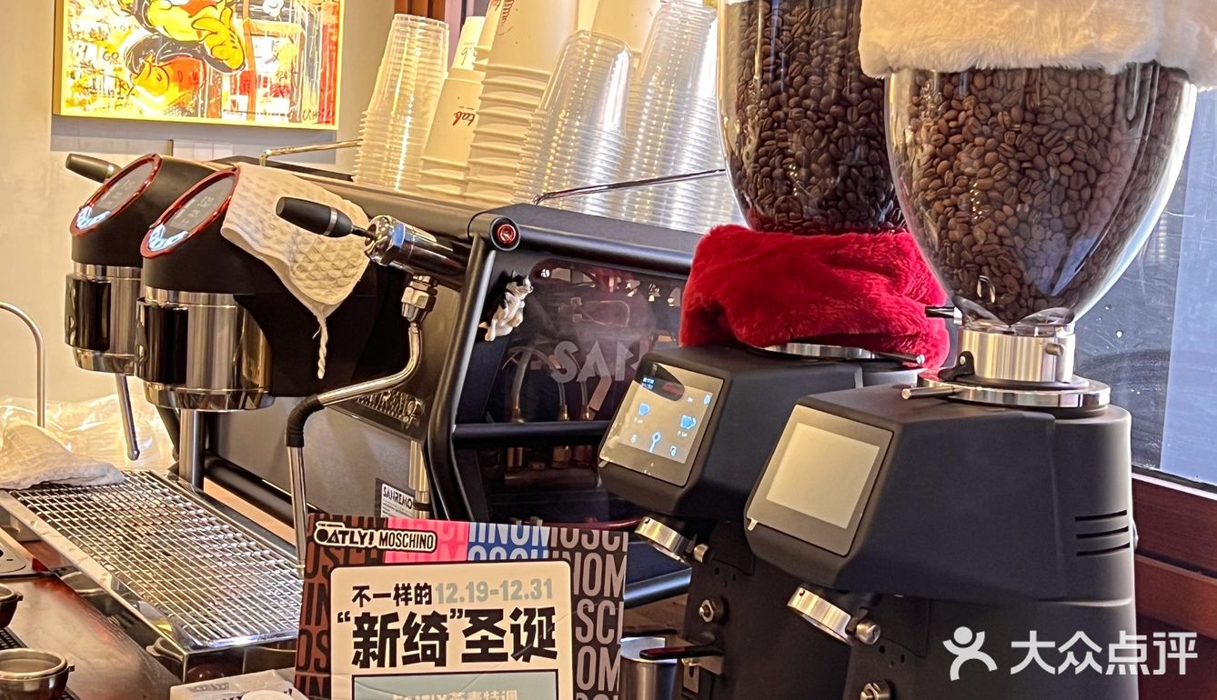 上海新绮圣诞咖啡馆🎄可可爱爱的mini圣诞帽