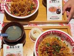 -谭十三大排档·18年老字号(船山路总店)