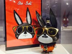 -东浩兰生上海世博展览馆